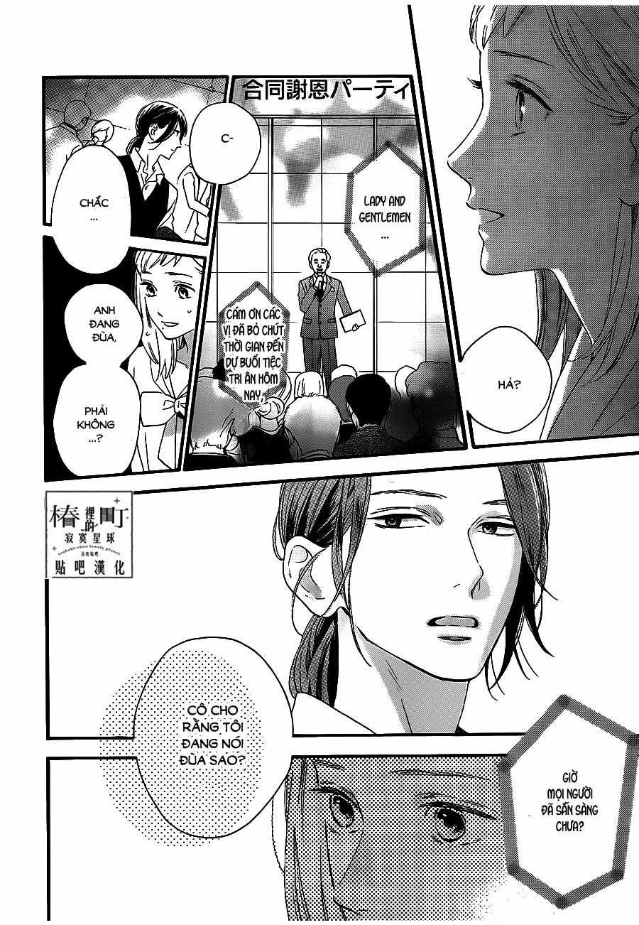 Tsubaki-Chou Lonely Planet Chapter 55 trang 5