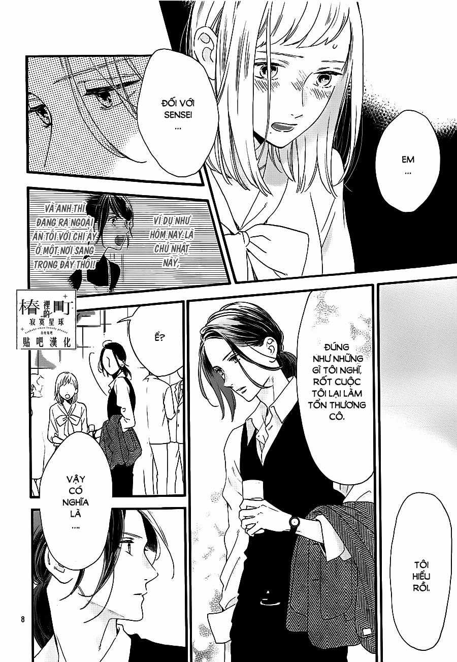 Tsubaki-Chou Lonely Planet Chapter 55 trang 7