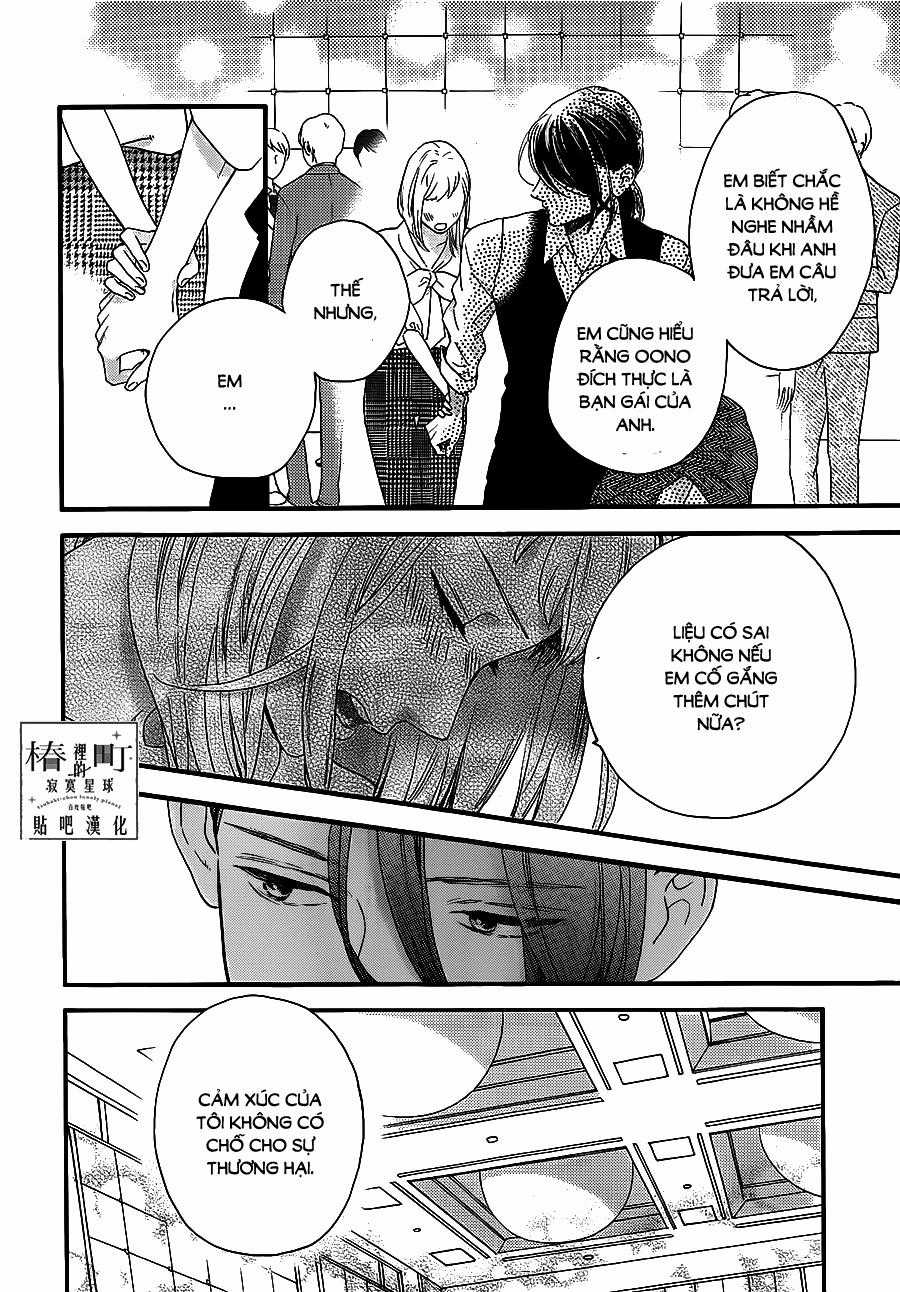 Tsubaki-Chou Lonely Planet Chapter 55 trang 9