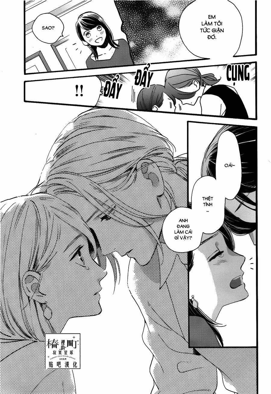 Tsubaki-Chou Lonely Planet Chapter 56 trang 12