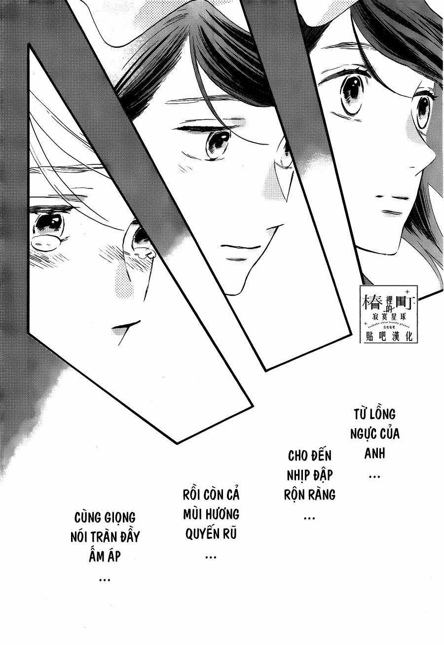 Tsubaki-Chou Lonely Planet Chapter 56 trang 21