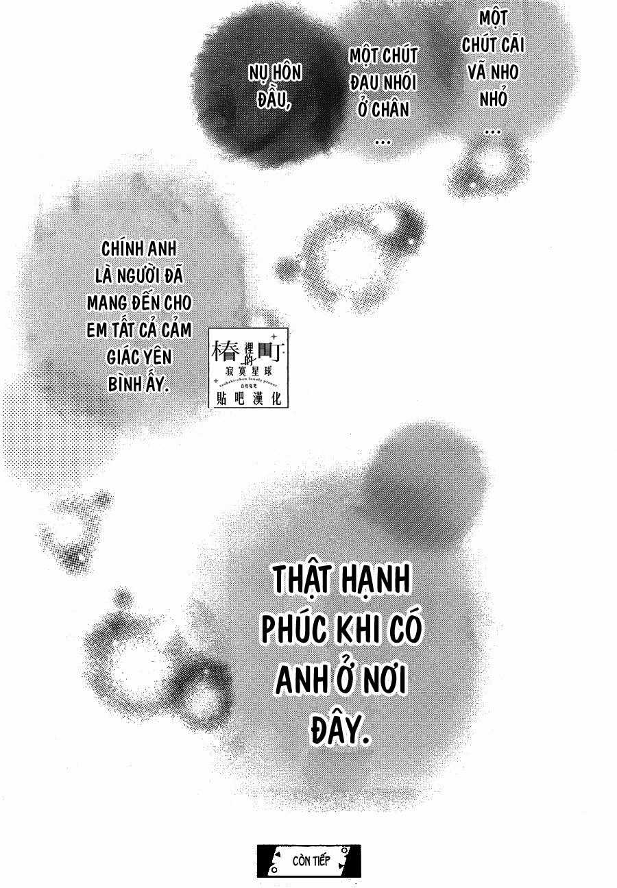 Tsubaki-Chou Lonely Planet Chapter 56 trang 22