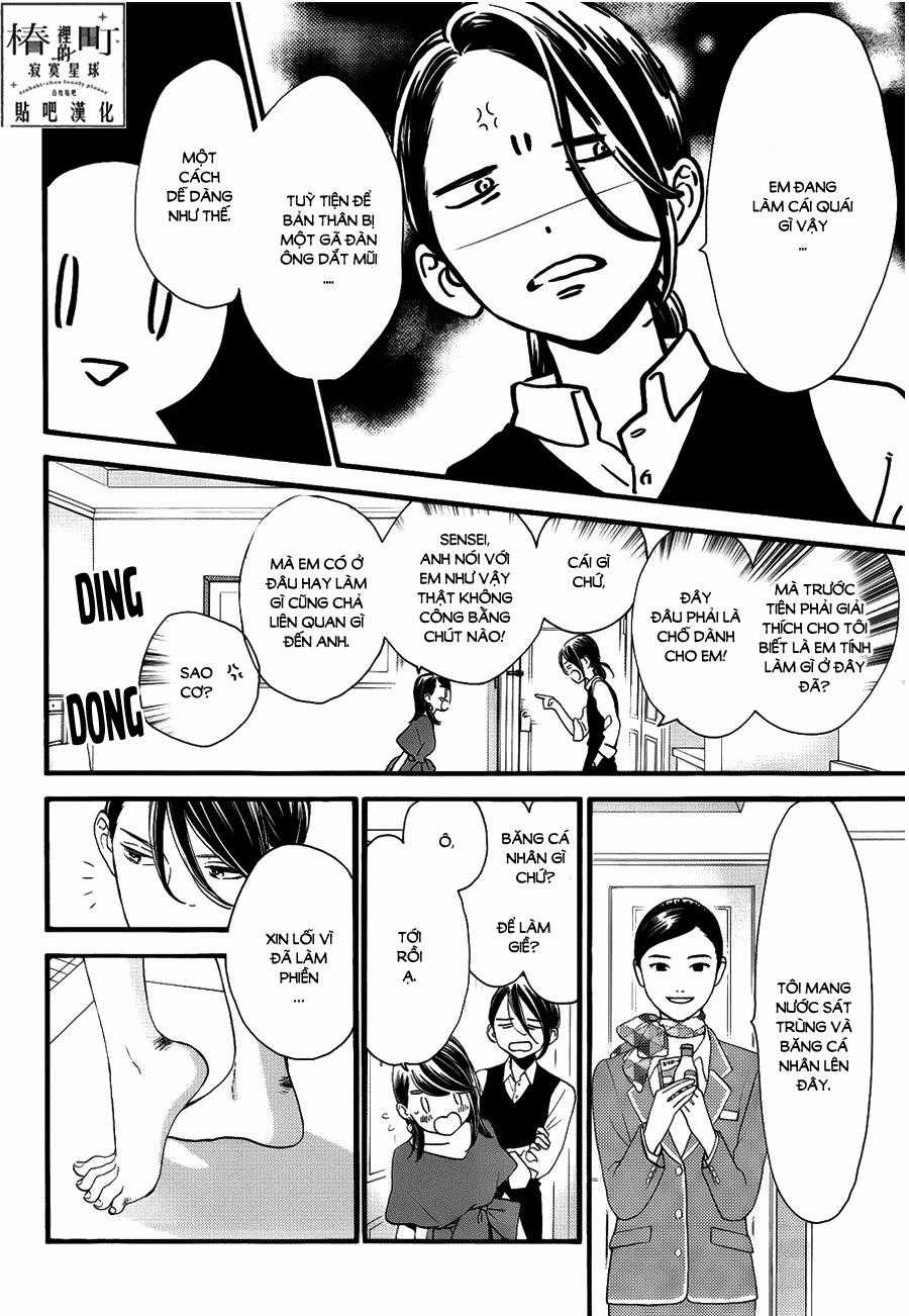 Tsubaki-Chou Lonely Planet Chapter 56 trang 3