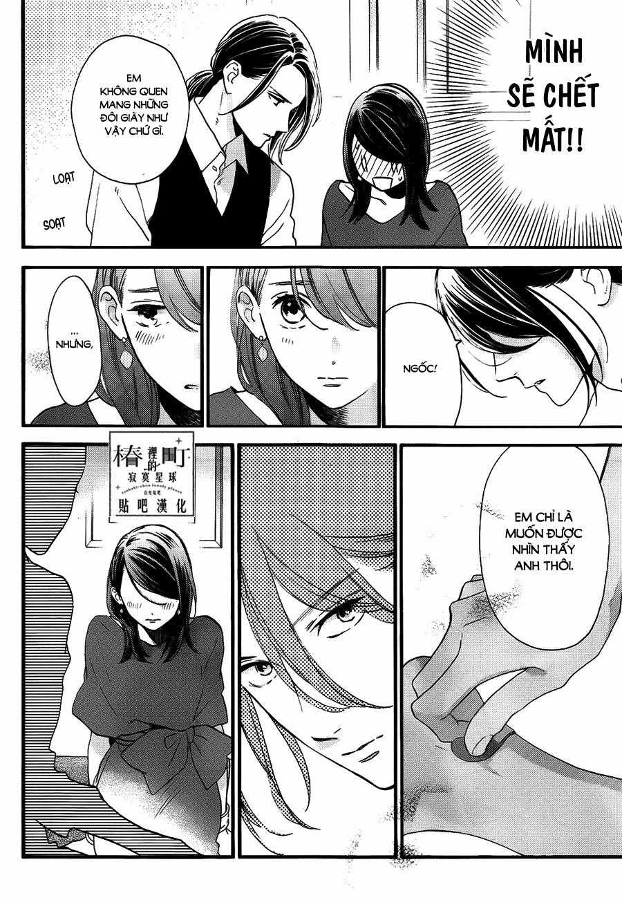 Tsubaki-Chou Lonely Planet Chapter 56 trang 5