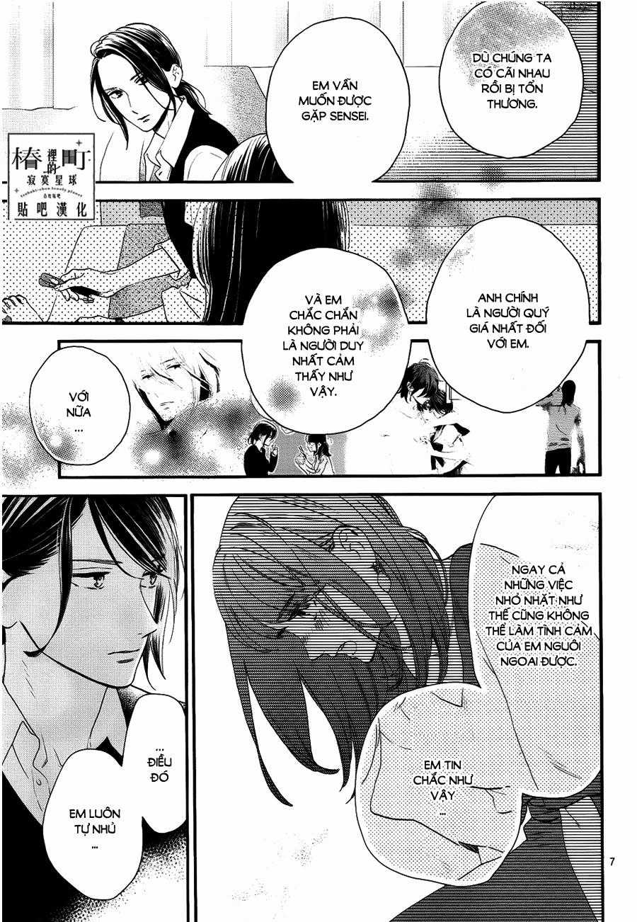 Tsubaki-Chou Lonely Planet Chapter 56 trang 6