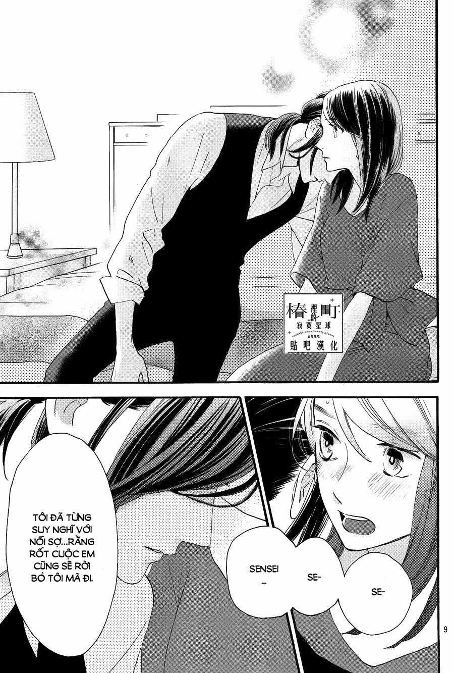 Tsubaki-Chou Lonely Planet Chapter 56 trang 8