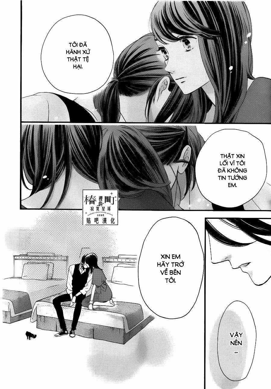 Tsubaki-Chou Lonely Planet Chapter 56 trang 9