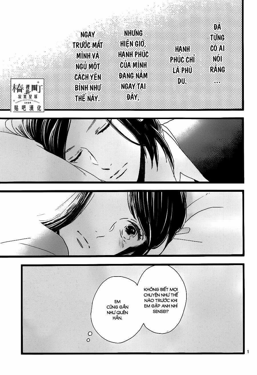 Tsubaki-Chou Lonely Planet Chapter 57 trang 0
