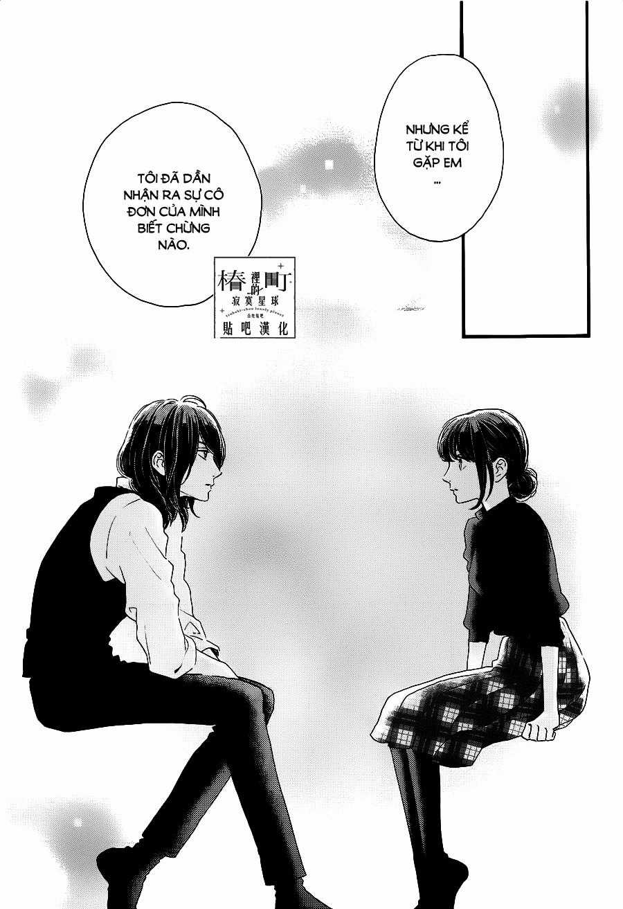 Tsubaki-Chou Lonely Planet Chapter 57 trang 12