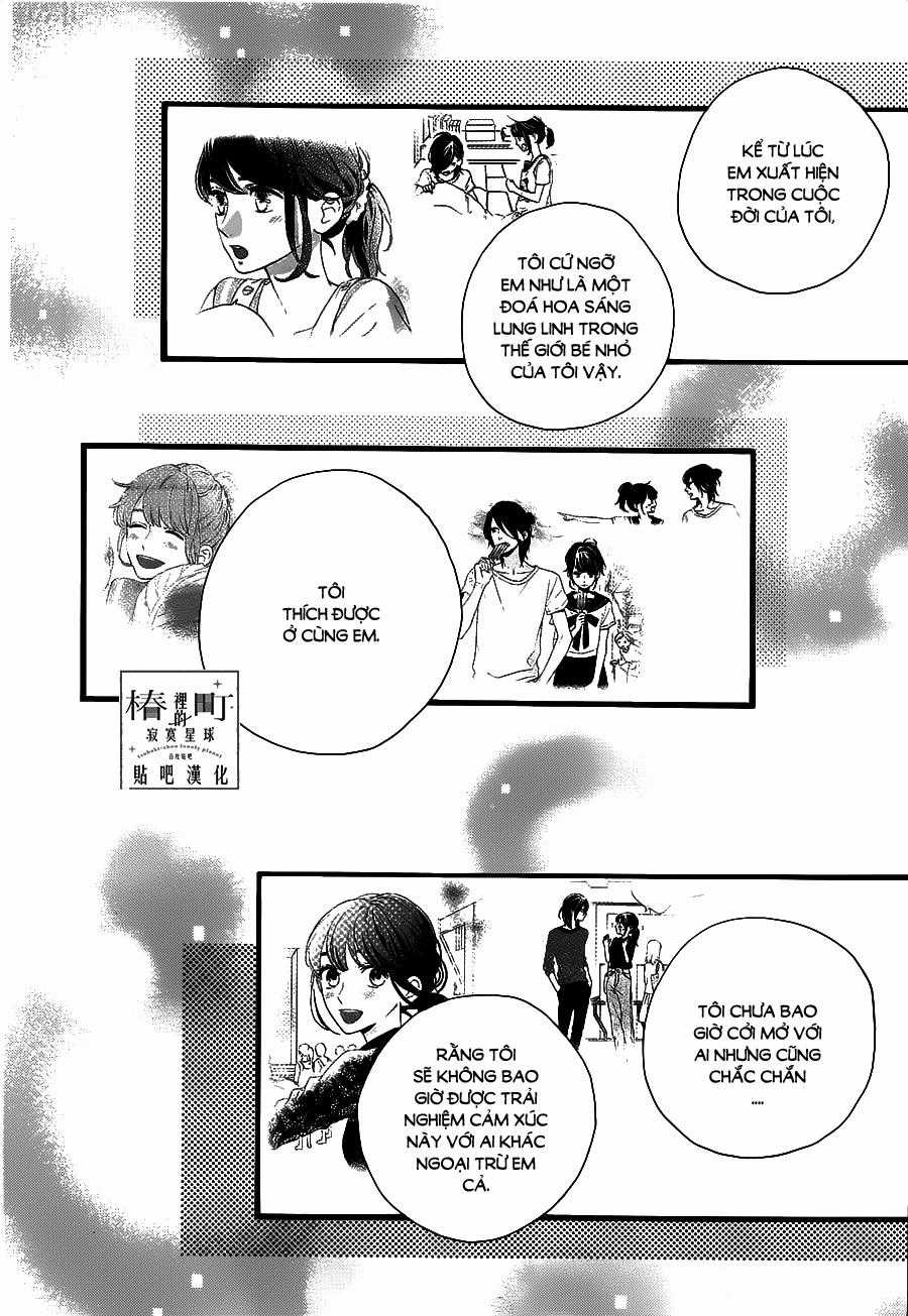 Tsubaki-Chou Lonely Planet Chapter 57 trang 13