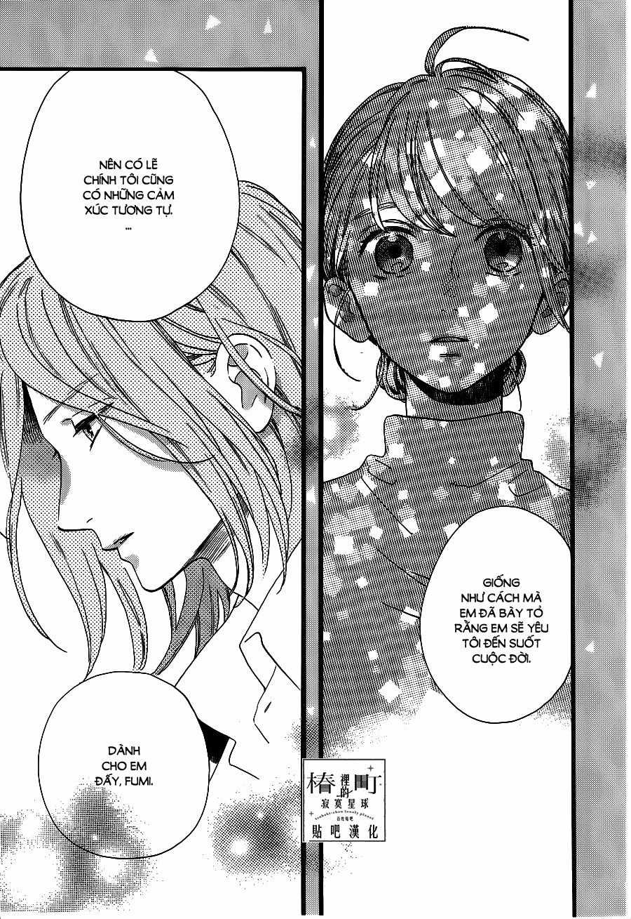 Tsubaki-Chou Lonely Planet Chapter 57 trang 14