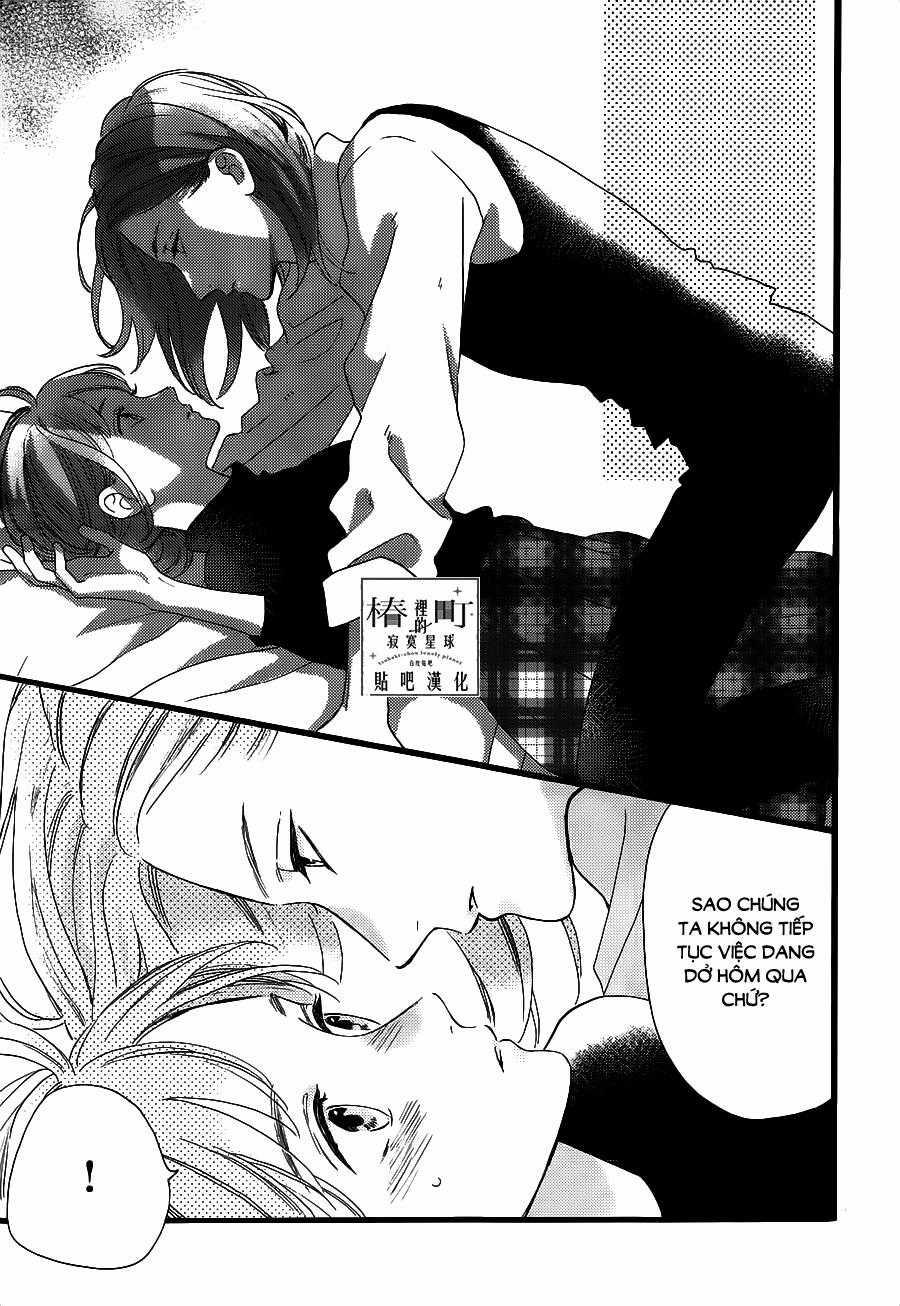 Tsubaki-Chou Lonely Planet Chapter 57 trang 16