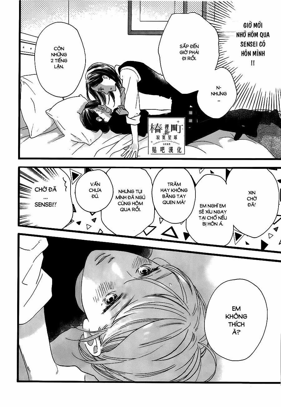 Tsubaki-Chou Lonely Planet Chapter 57 trang 17