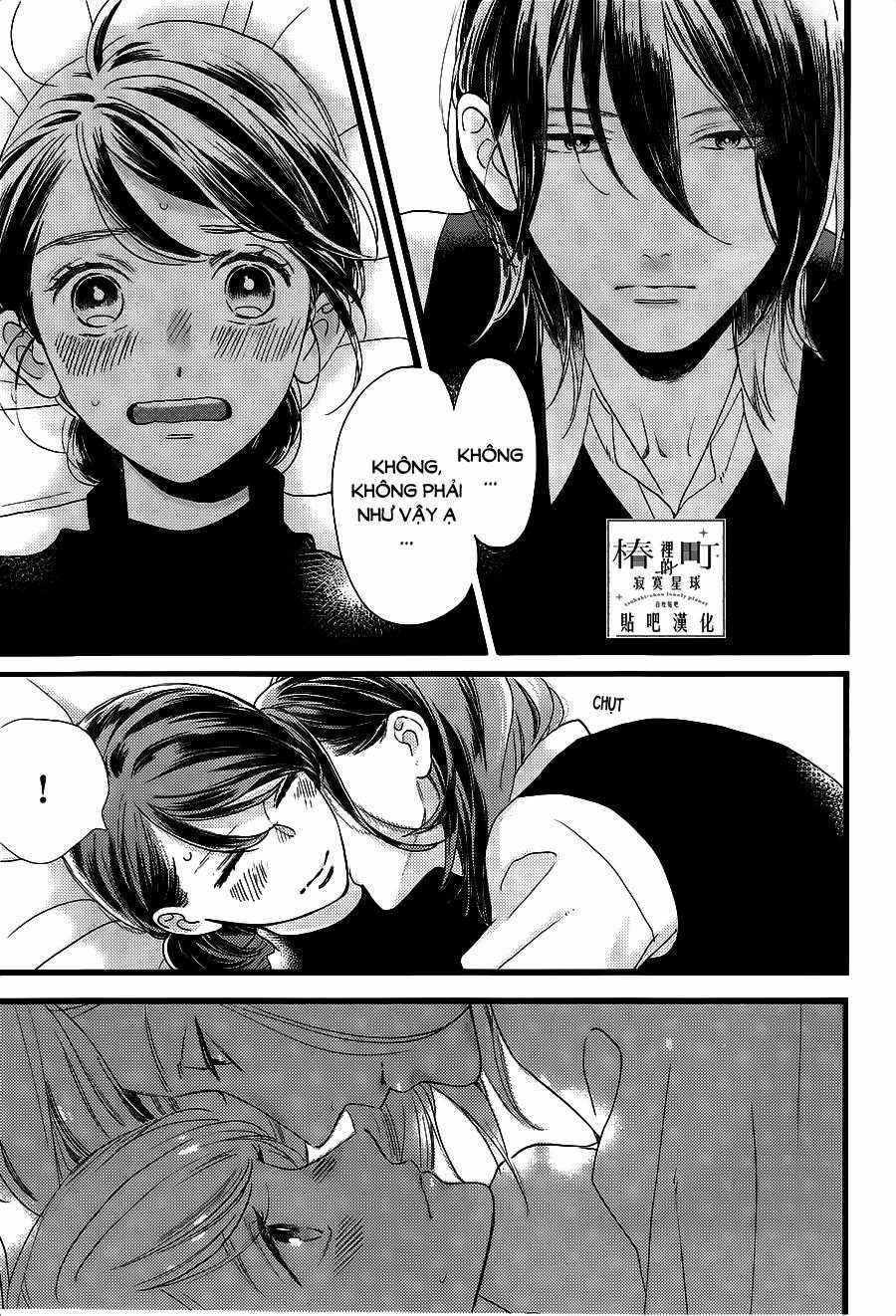 Tsubaki-Chou Lonely Planet Chapter 57 trang 18