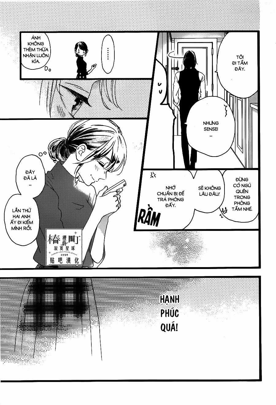 Tsubaki-Chou Lonely Planet Chapter 57 trang 20