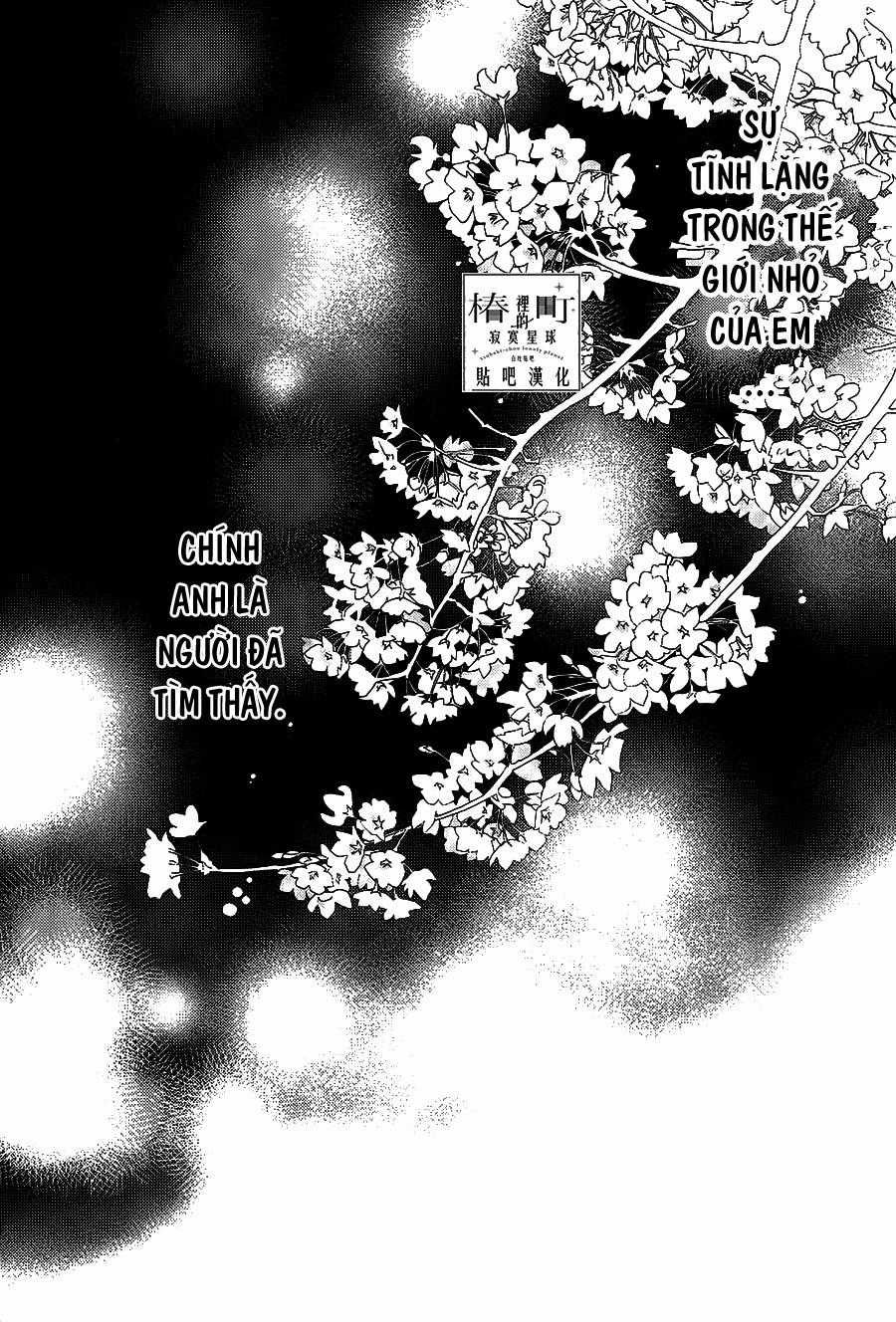 Tsubaki-Chou Lonely Planet Chapter 57 trang 21