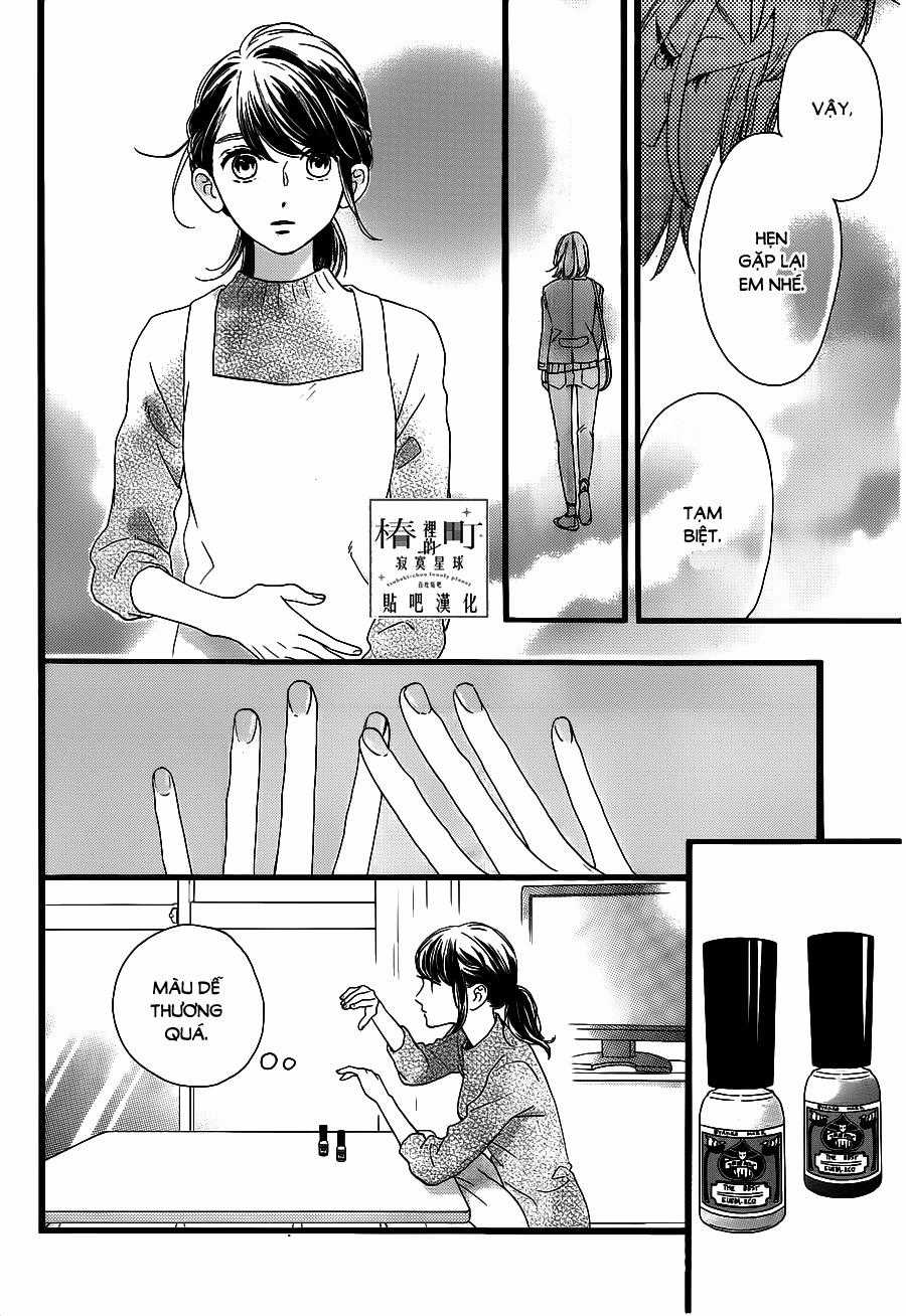 Tsubaki-Chou Lonely Planet Chapter 57 trang 27