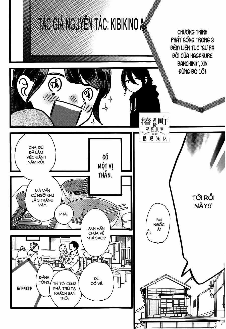 Tsubaki-Chou Lonely Planet Chapter 57 trang 29