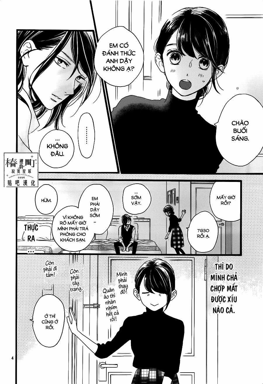 Tsubaki-Chou Lonely Planet Chapter 57 trang 3