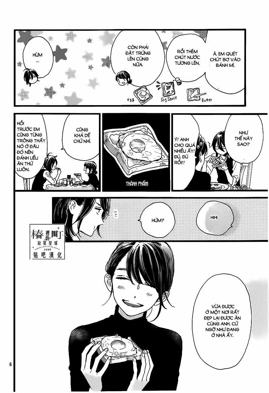 Tsubaki-Chou Lonely Planet Chapter 57 trang 5