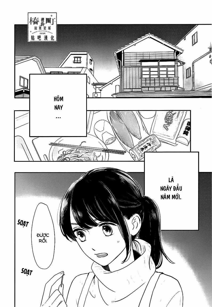 Tsubaki-Chou Lonely Planet Chapter 58 trang 1