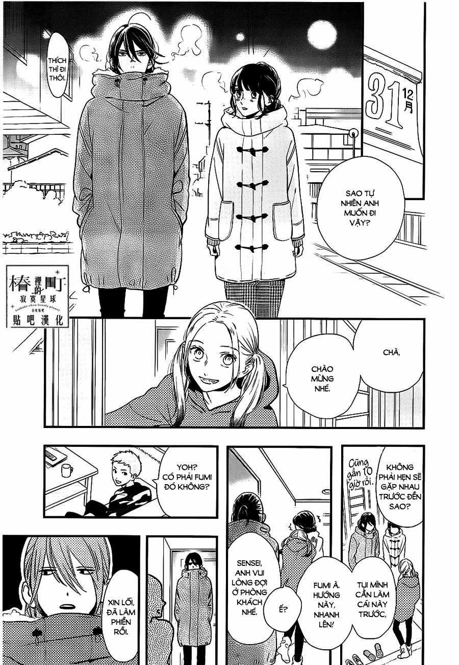 Tsubaki-Chou Lonely Planet Chapter 58 trang 10