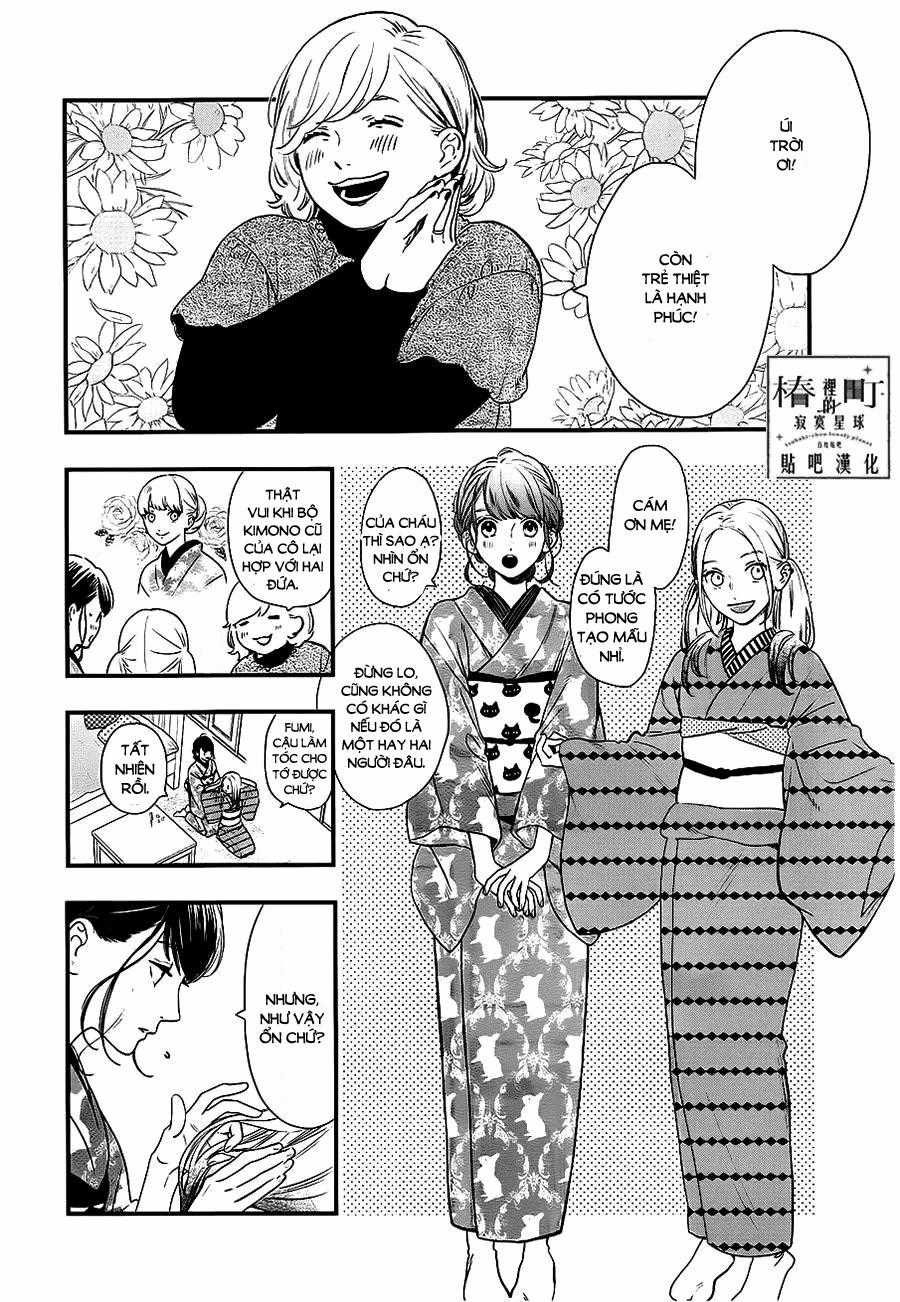 Tsubaki-Chou Lonely Planet Chapter 58 trang 11
