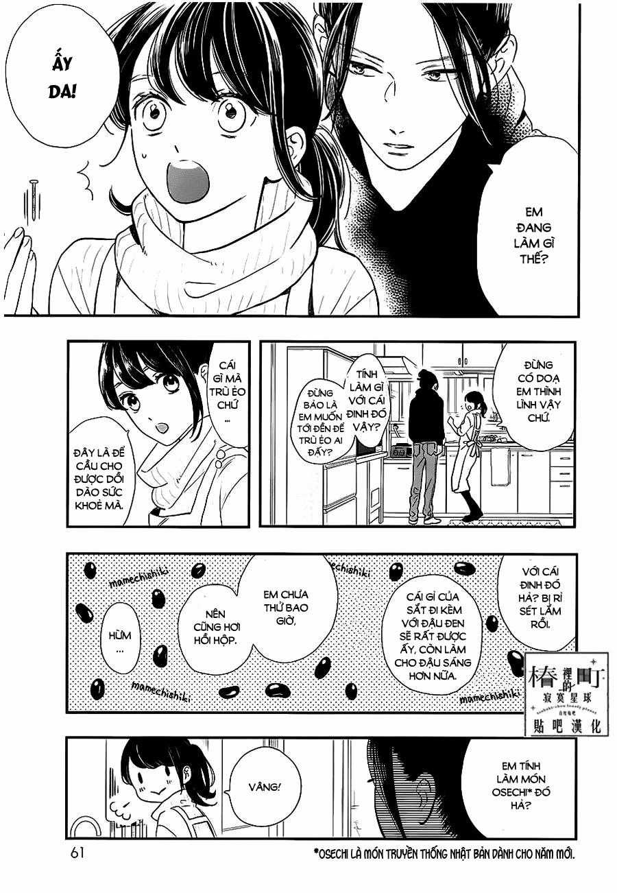 Tsubaki-Chou Lonely Planet Chapter 58 trang 2