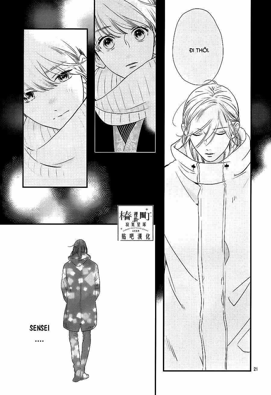 Tsubaki-Chou Lonely Planet Chapter 58 trang 20