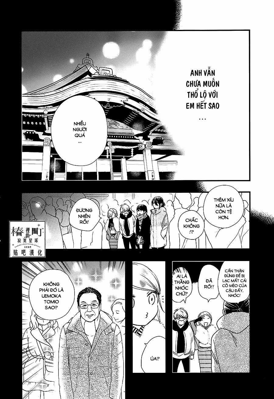 Tsubaki-Chou Lonely Planet Chapter 58 trang 21