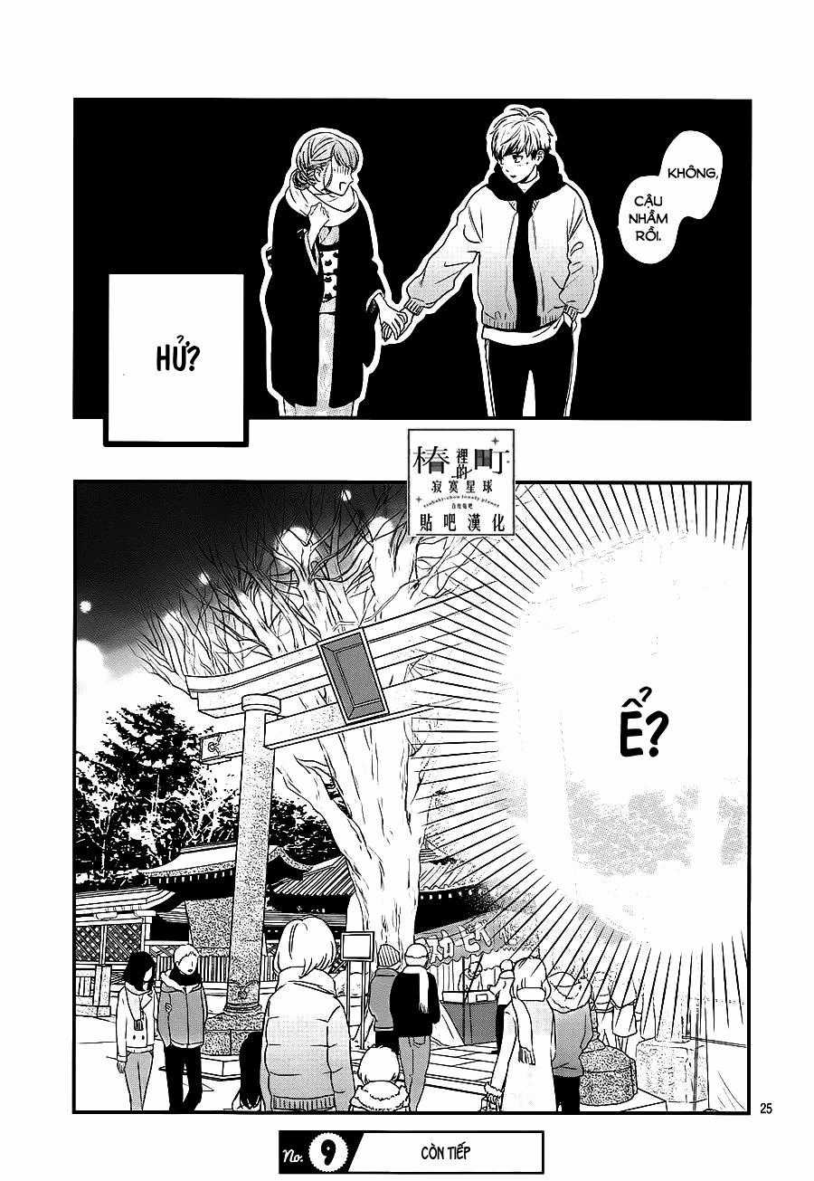 Tsubaki-Chou Lonely Planet Chapter 58 trang 24