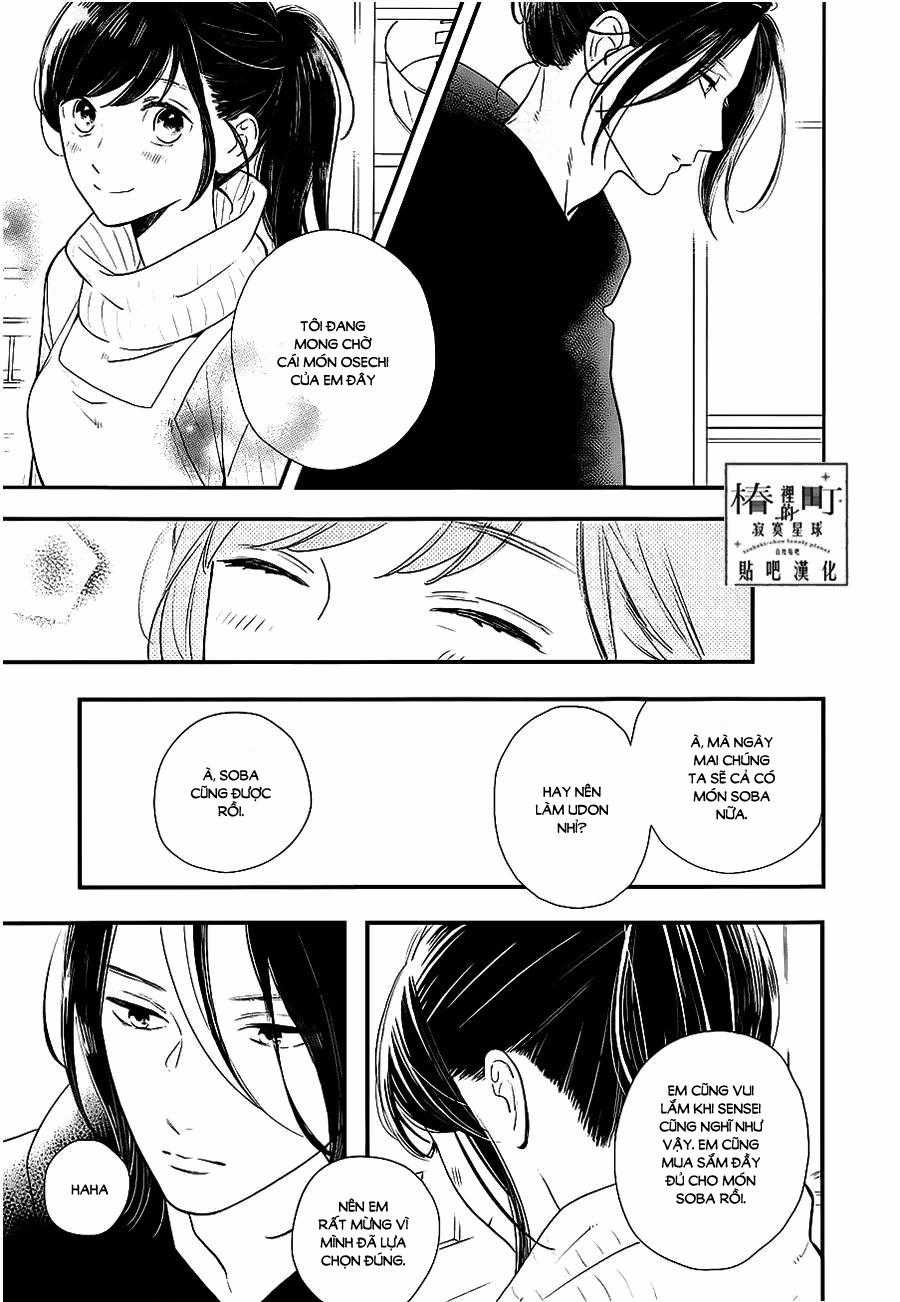 Tsubaki-Chou Lonely Planet Chapter 58 trang 4