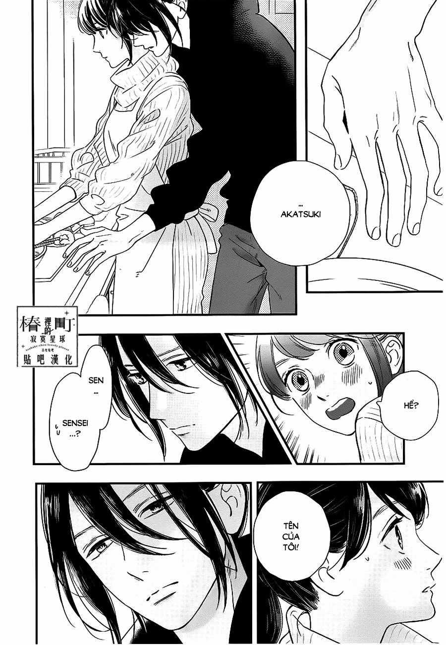 Tsubaki-Chou Lonely Planet Chapter 58 trang 5