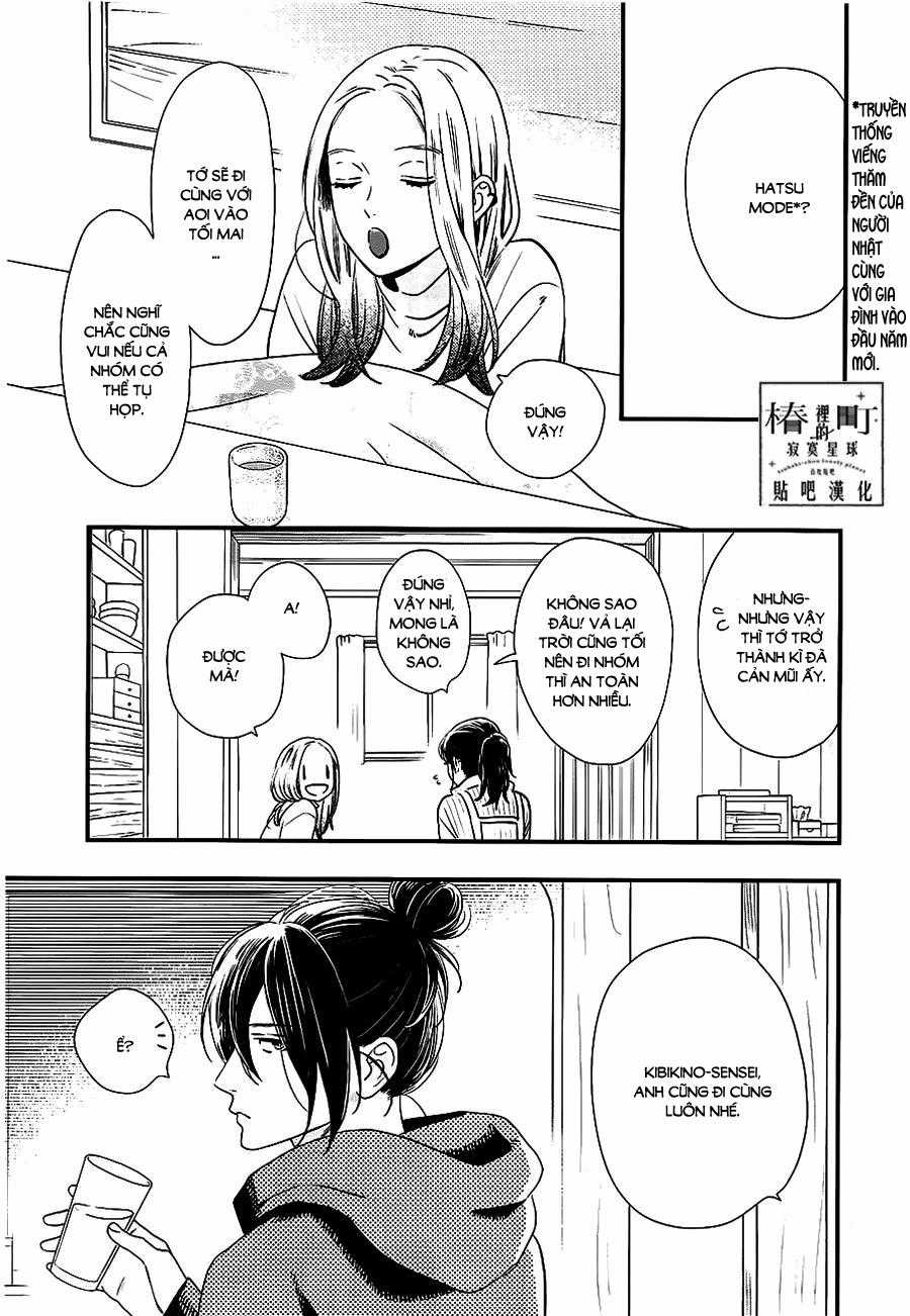 Tsubaki-Chou Lonely Planet Chapter 58 trang 8