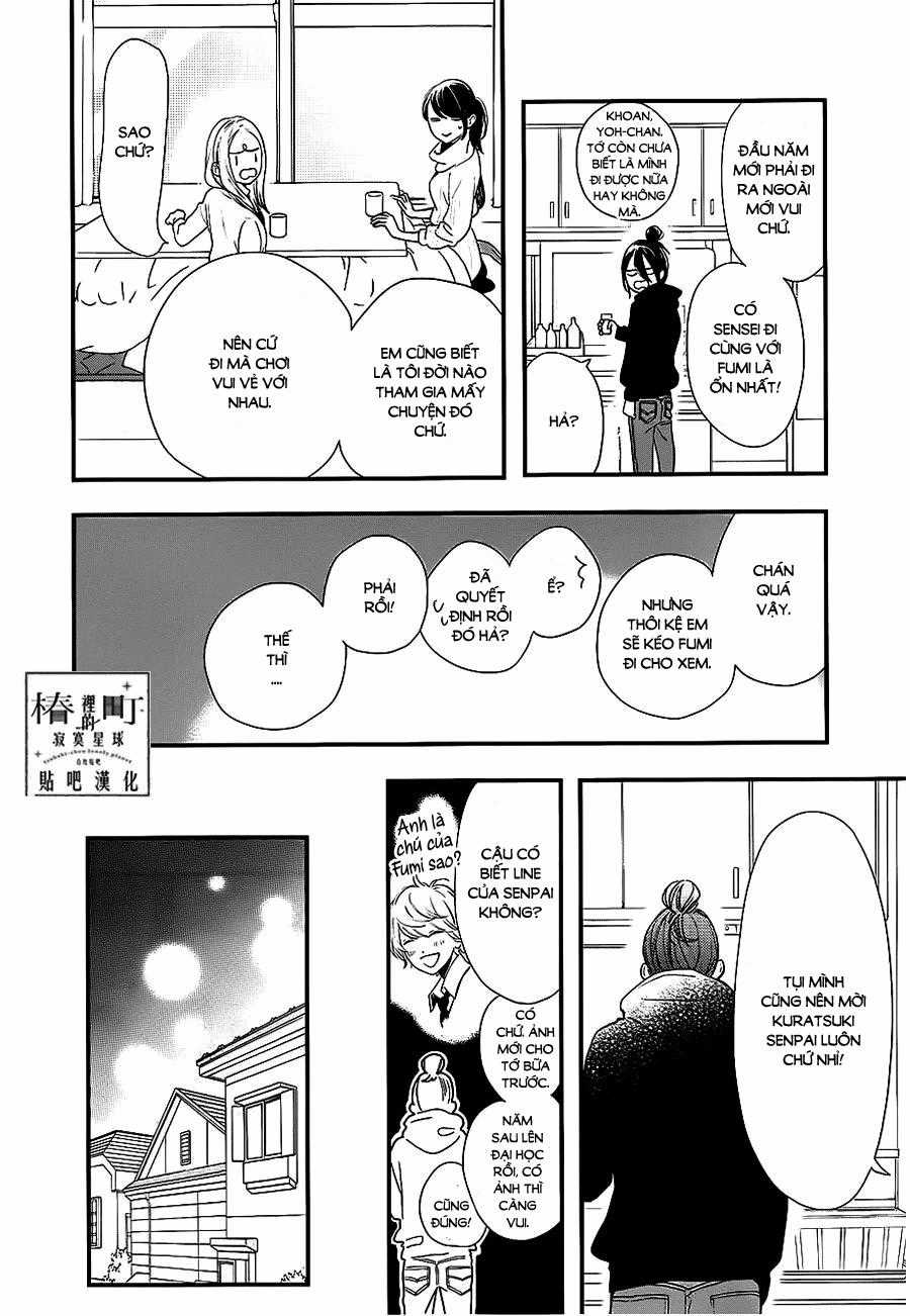 Tsubaki-Chou Lonely Planet Chapter 58 trang 9