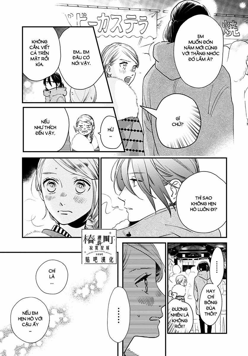Tsubaki-Chou Lonely Planet Chapter 59 trang 10