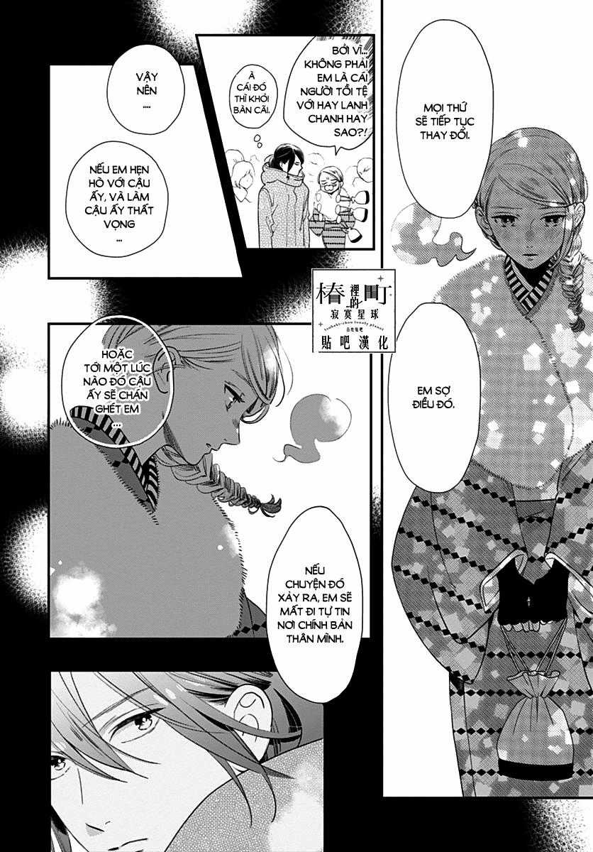 Tsubaki-Chou Lonely Planet Chapter 59 trang 11