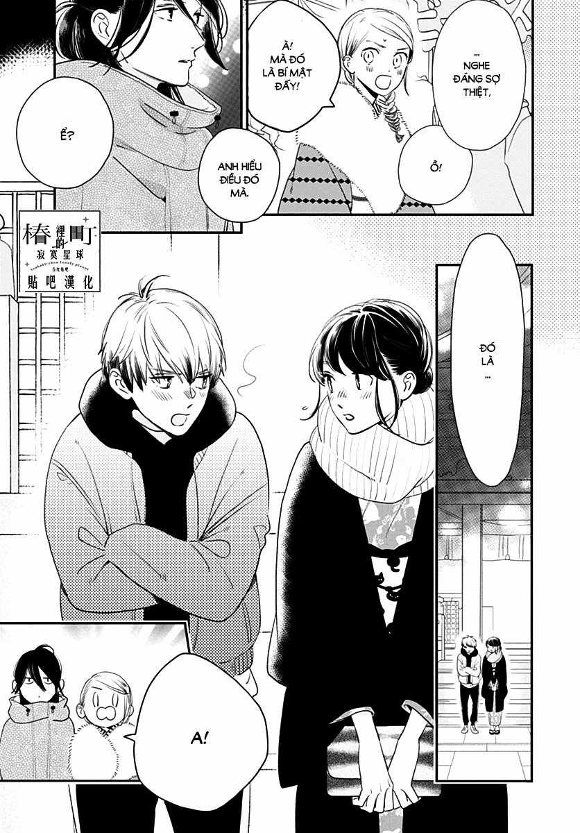 Tsubaki-Chou Lonely Planet Chapter 59 trang 12