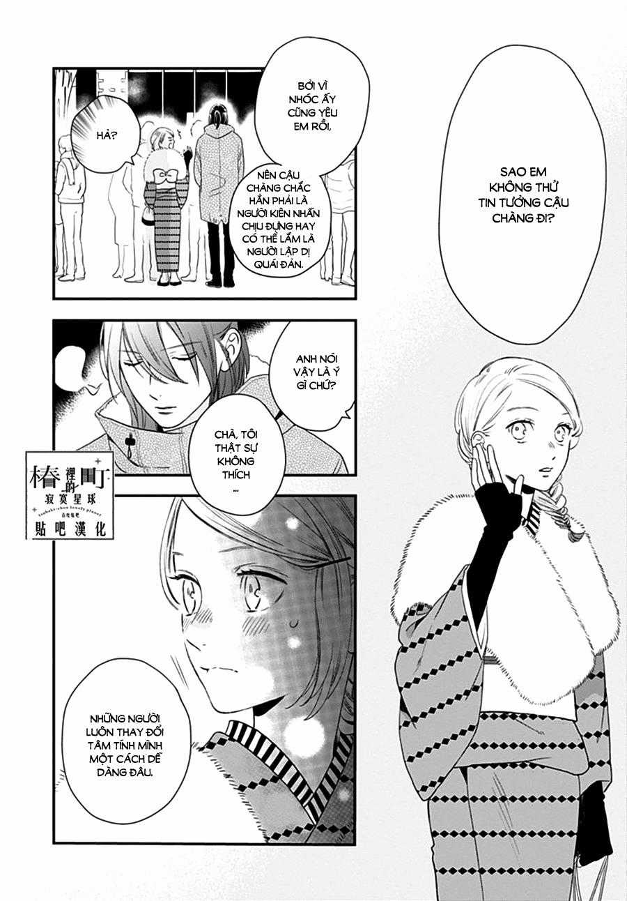 Tsubaki-Chou Lonely Planet Chapter 59 trang 15