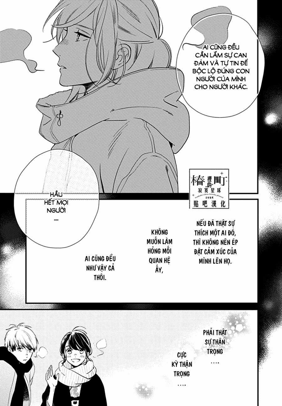 Tsubaki-Chou Lonely Planet Chapter 59 trang 16