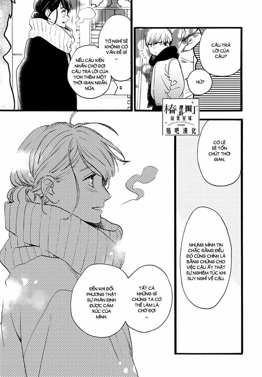 Tsubaki-Chou Lonely Planet Chapter 59 trang 17