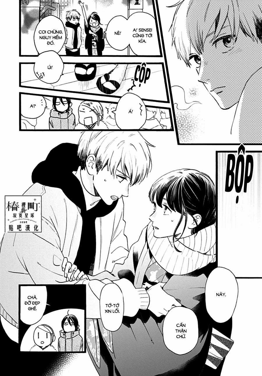 Tsubaki-Chou Lonely Planet Chapter 59 trang 18