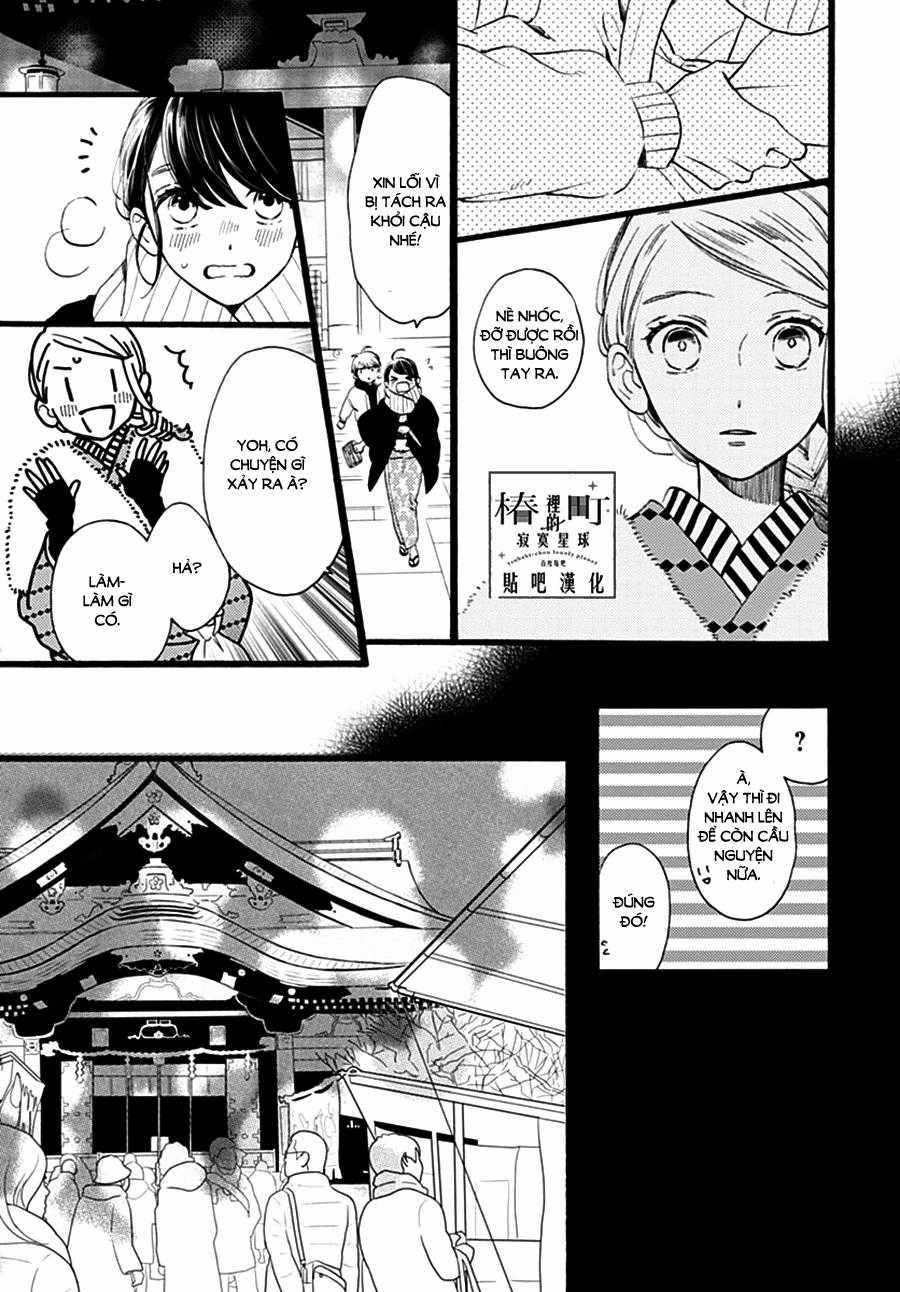 Tsubaki-Chou Lonely Planet Chapter 59 trang 19