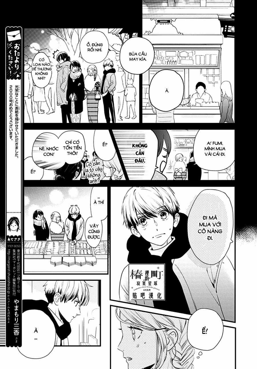 Tsubaki-Chou Lonely Planet Chapter 59 trang 21