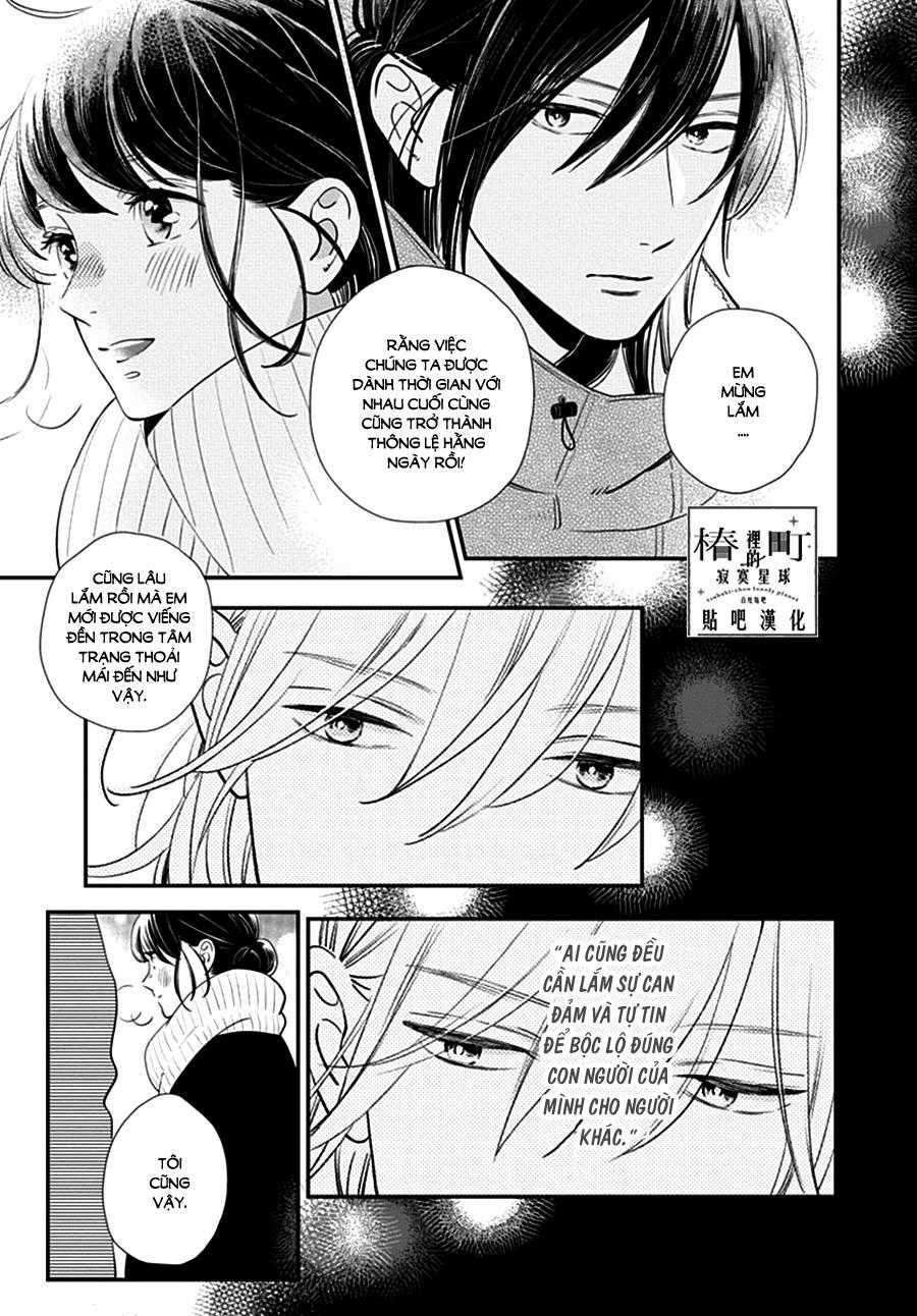 Tsubaki-Chou Lonely Planet Chapter 59 trang 23