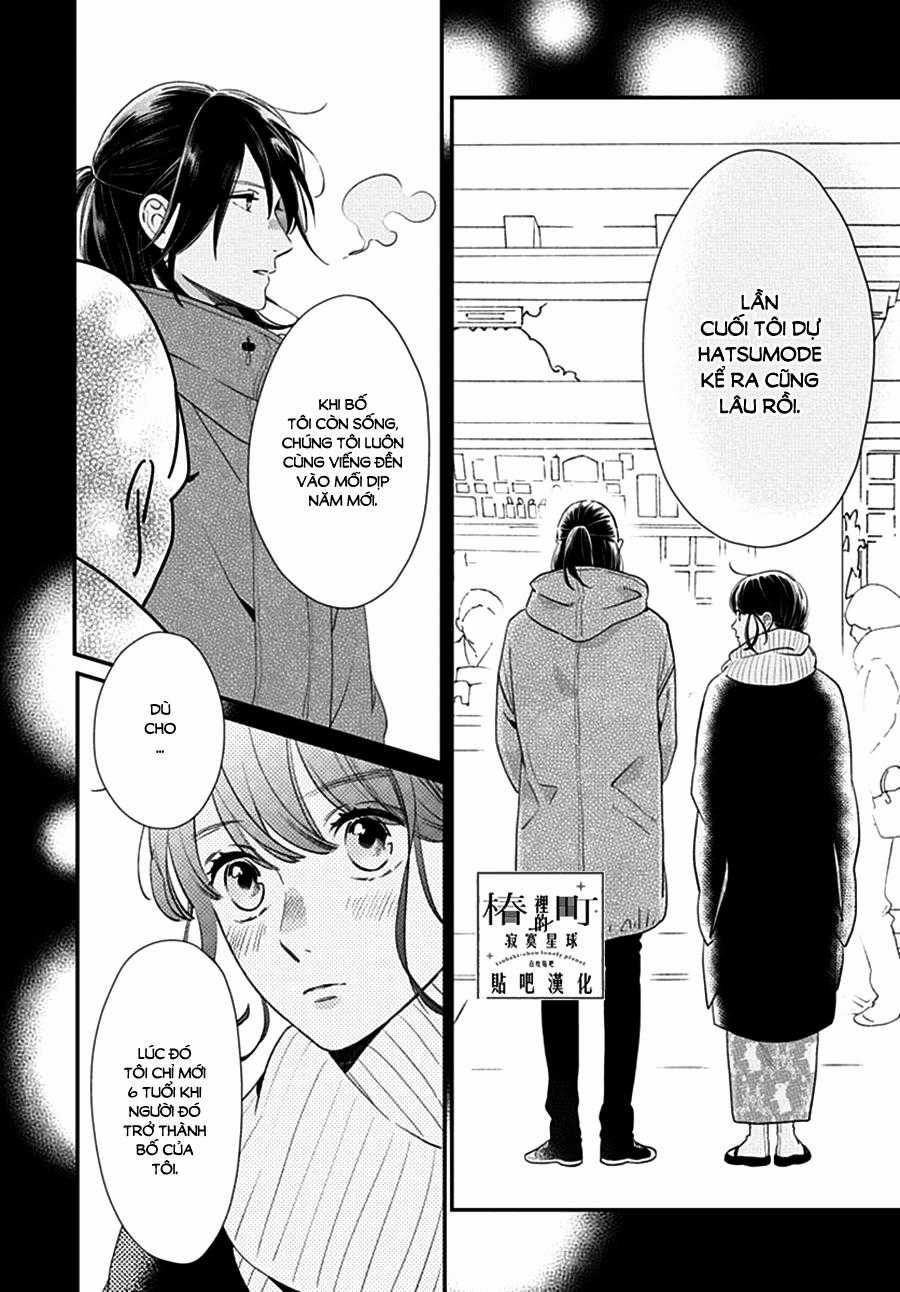 Tsubaki-Chou Lonely Planet Chapter 59 trang 24