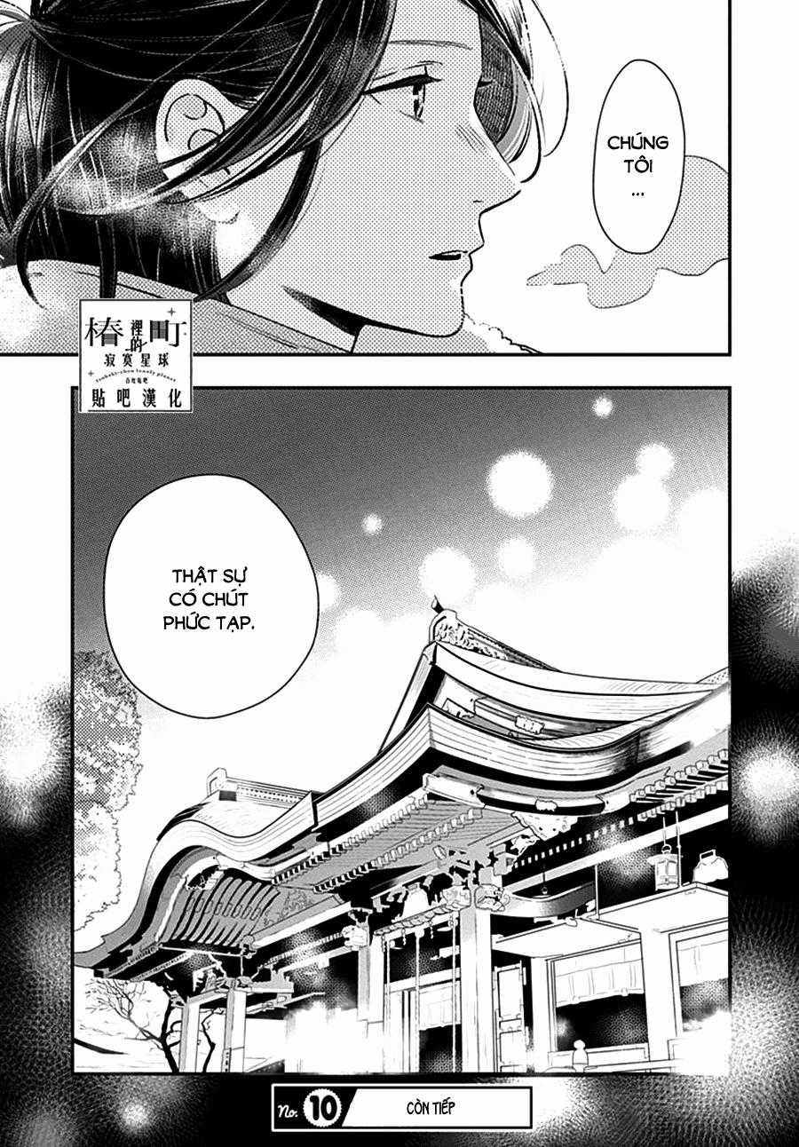 Tsubaki-Chou Lonely Planet Chapter 59 trang 25