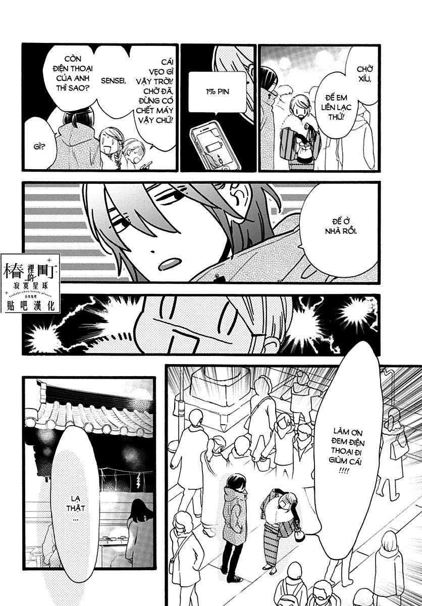 Tsubaki-Chou Lonely Planet Chapter 59 trang 3