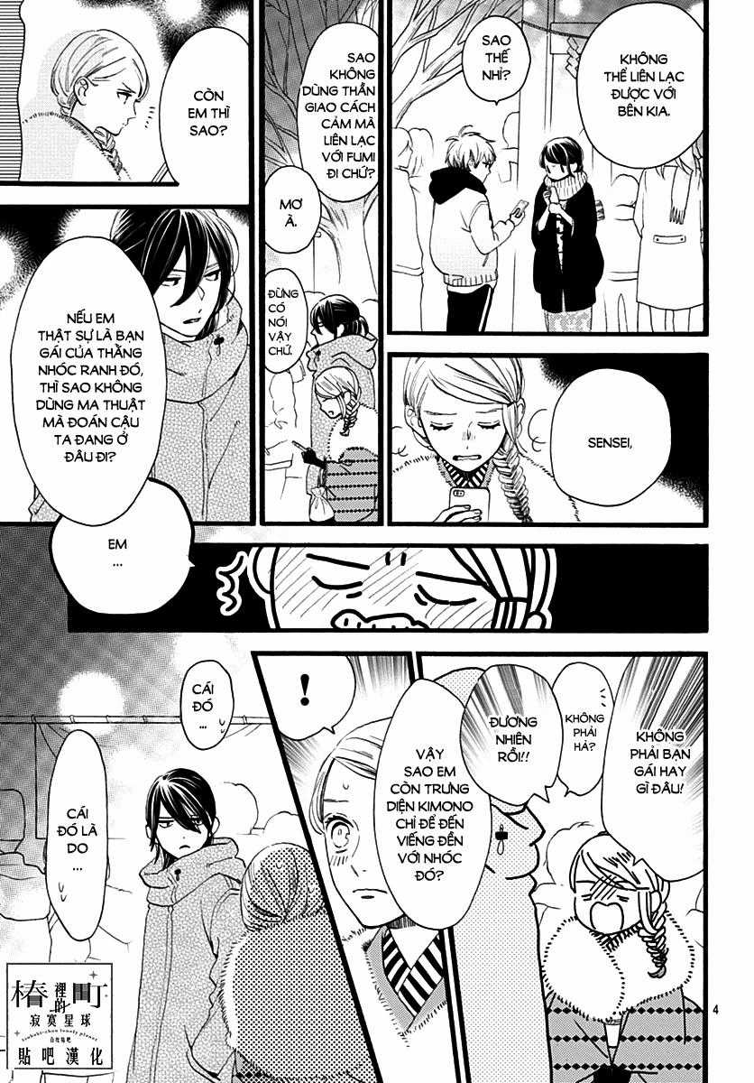 Tsubaki-Chou Lonely Planet Chapter 59 trang 4