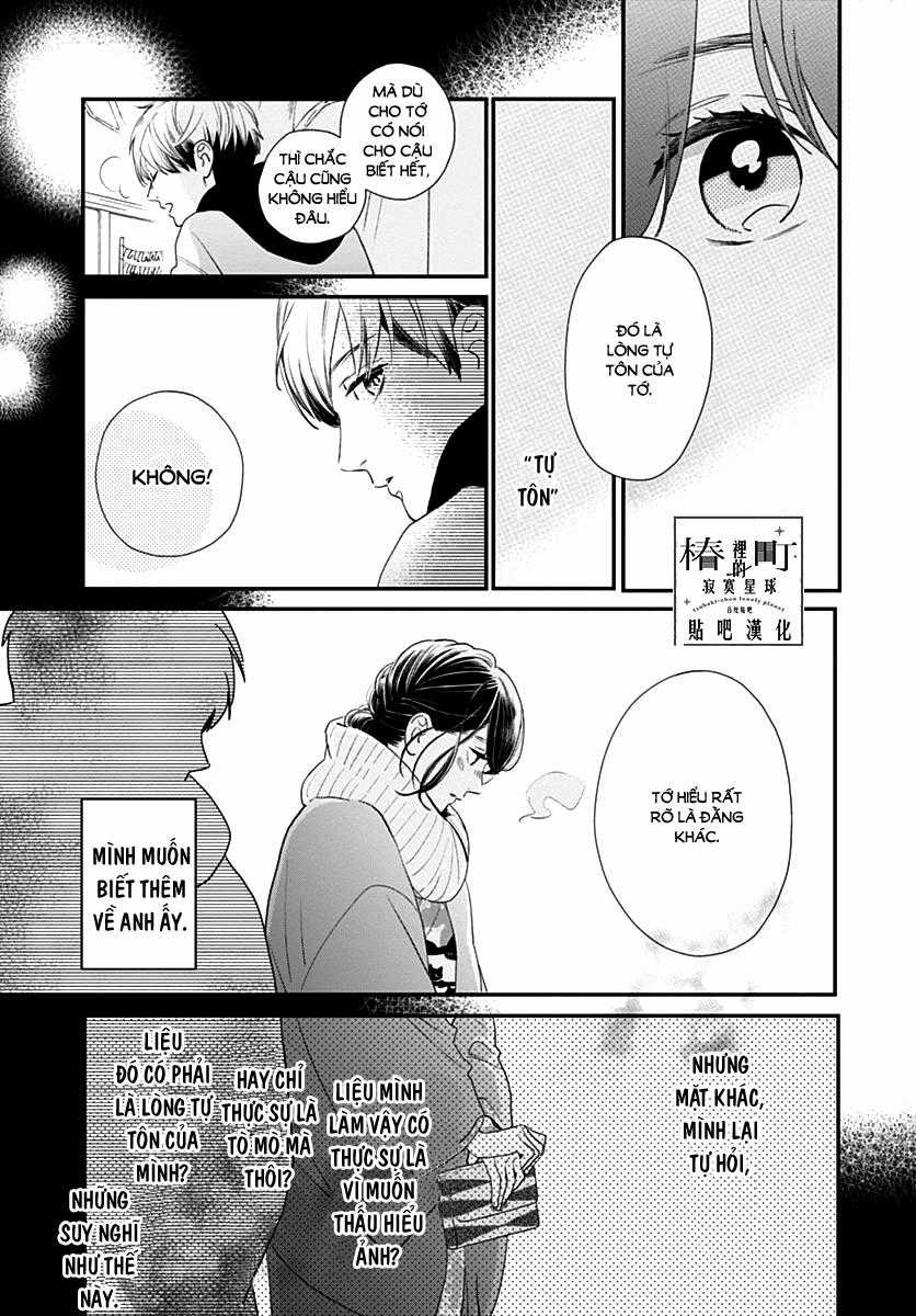Tsubaki-Chou Lonely Planet Chapter 59 trang 8